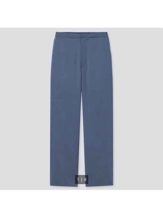 Uniqlo Pants - Uniqlo Satin Relaxed Straight Pants